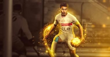 الزمالك يحتفى بـ عمر جابر: الأكثر صناعة للأهداف هذا الموسم بـ4 تمريرات