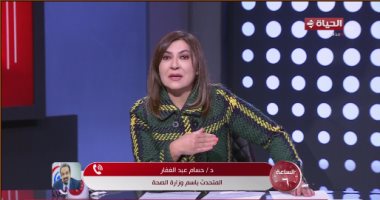 متحدث الصحة: قانون المسئولية الطبية يهدف لضمان بيئة عمل جاذبة للفريق الصحي