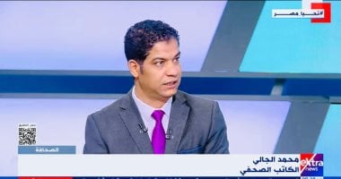 محمد الجالى يستعرض لـ"إكسترا نيوز" تكليفات الرئيس السيسى لوزير الأوقاف..فيديو