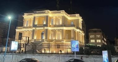 قصر عزيزة فهمى
