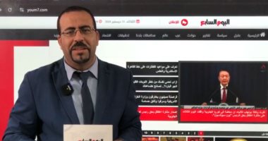 العالم يشتعل.. شاهد تطورات خطيرة تحدث فى كوريا الجنوبية وأمريكا وأوكرانيا وغزة