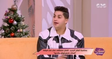 قالتلي أهلى مش هايوافقوا على مغنى.. المطرب مصطفى عناب يروى فشل ارتباطه بحبيبته