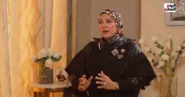 أسرار مشاهير الإعلام المصرى على تليفزيون اليوم السابع.. فريدة الزمر فتحت لنا قلبها وحوار مع دعاء فاروق ووالدتها دعاء فاروق