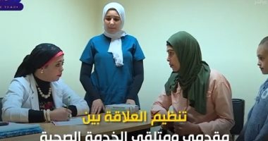 "اليوم" يعرض تقريرا يستعرض أهمية إقرار قانون المسؤولية الطبية