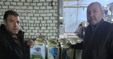 ضبط 4 أطنان مواد غذائية منتهية الصلاحية بحملة تموينية فى الشرقية