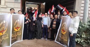 إقبال كبير على تحرير توكيلات تأسيس حزب الجبهة الوطنية فى الغربية.. فيديو وصور