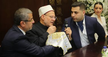 مساعد وزير العدل يحتفل بعقد قران نجله بحضور لفيف من الوزراء ورؤساء الجهات القضائية