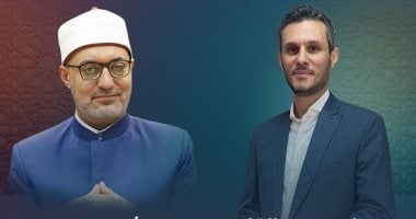 حوار "مع المفتي" حول مقاصد الشريعة وعلاقتها بالأمن المجتمعي على "الناس".. اليوم