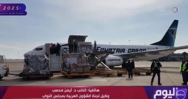 أيمن محسب: الموقف المصرى تجاه القضايا العربية مُشرف وتمد يد العون فى أي ظروف