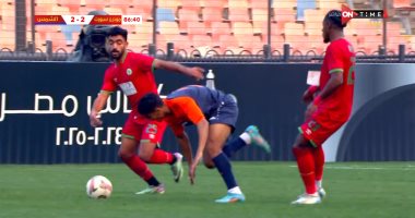 موردن سبورت والشمس يلجآن للوقت الإضافى لتحديد المتأهل لدور الـ16 بكأس مصر