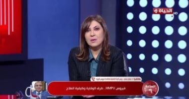 لجنة مكافحة كورونا: فيروس HMPV لم يصل مصر.. وهذه طرق الوقاية