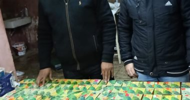 "تموين الإسكندرية" تضبط 285 بطاقة تموينية داخل أحد المخابز البلدية