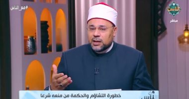 محمود الأبيدي: "الحزن أمر طبيعي لكن التشاؤم منهي عنه".. فيديو