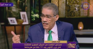 ضياء رشوان تعليقا على "الجبهة الديموقراطية": مصر تحتاج لحزب لا يطمح للحكم الآن