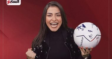 رؤساء الأهلى فى السوكة مع نورهان طمان