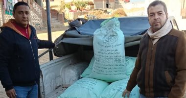 "تموين الإسكندرية" تضبط مخبزا بلديا لتصرفه فى 2 طن دقيق بلدى مدعم