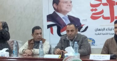 تنفيذ 13 ندوة ضمن مبادرة تحدث معه للتوعية بالقضايا المجتمعية بالدقهلية