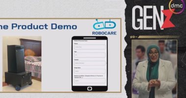 روبوت يذكرك بموعد الدواء.. فريق "Pobocare" يستعرض فكرته ببرنامج "GEN Z"