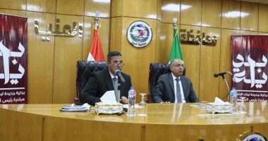 محافظ المنيا: تكثيف الحملات لإزالة الإعلانات المخالفة وتنظيم التراخيص 