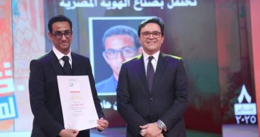 المخرج مروان حامد عن تكريمه في يوم الثقافة المصري: أشعر بالفخر الشديد