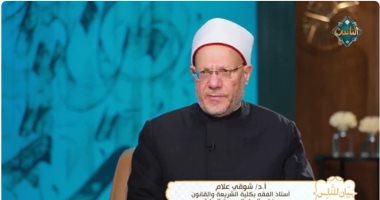 شوقى علام لـ الناس: "الإلحاد" قد يكون تنظيما أو من وراءه أجندات كثيرة شوقي علام