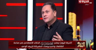 المخرج تامر الخشاب: استخدام الذكاء الاصطناعي في الفبركة تطوير للشائعات