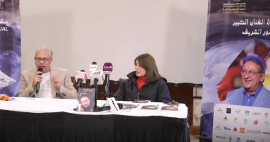 ندوة توقيع كتاب "نور الشريف قراءة في مشوار الأستاذ" بمهرجان الأقصر.. فيديو