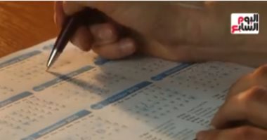  إجازة 25 يناير هتبقى إمتى؟.. وقائمة بالإجازات المتبقية 