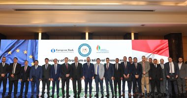 البترول تطلق برنامجا تدريبيا لكفاءة الطاقة بالتعاون مع الاتحاد الأوروبى والبنك الأوروبى