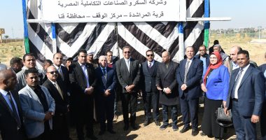 محافظ قنا ورئيس "تنمية الصعيد" يضعان حجر أساس محطة إنتاج شتلات القصب