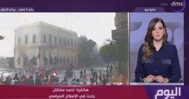 باحث: دعوات الإخوان كلها باءت بالفشل.. والشعب المصري لا ينشغل بالمهاترات