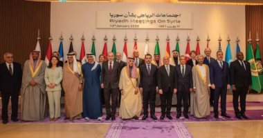 العالم هذا المساء.. ترقب لمباحثات وقف الحرب في غزة وإبرام صفقة تبادل.. المؤتمر الدولي بشأن سوريا يؤكد على عدم إيواء "الإرهاب" فى البلاد.. ترامب يشن هجوما على المسئولين في ولاية كاليفورنيا بسبب حرائق لوس أنجلوس