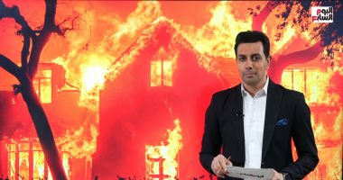 حرائق كاليفورنيا تضرب مشاهير هوليود.. التهمت قصور ميل جيبسون وباريس هيلتون الزميل محمد أبو ليلة مذيع تليفزيون اليوم السابع