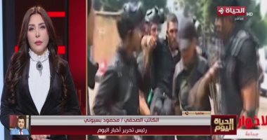 محمود بسيونى: مخطط الإخوان مقدمة لاحتلال إسرائيل لكل الدول المستهدفة