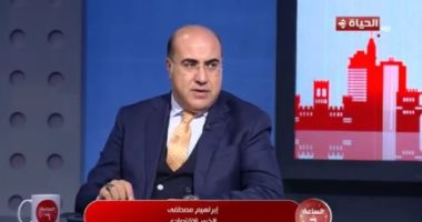 خبير اقتصادى: الدول أنفقت مبالغ كبيرة للإسكان