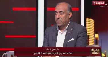 أيمن الرقب: الإعلان عن الهدنة خلال أقل من 72 ساعة والقاهرة بذلت جهودا كبيرة