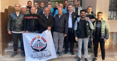 إقبال على تحرير توكيلات حزب الجبهة الوطنية بمنية النصر فى الدقهلية.. صور