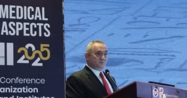 هيئة المستشفيات التعليمية: لدينا 12 عيادة تغذية وعدد من وحدات العلاج الطبيعى
