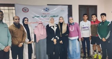 "الرياضة" تنفذ دورات تأسيسية لأندية القيادات بمراكز الشباب بالإسماعيلية