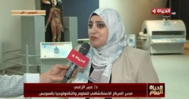 الاستكشافى للعلوم والتكنولوجيا: قدمنا ندوات عن مخاطر الإنترنت وكيفية تجنبها