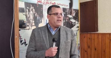 "تعليم دمياط" يعقد اجتماعًا موسعًا مع رؤساء لجان الشهادة الإعدادية   