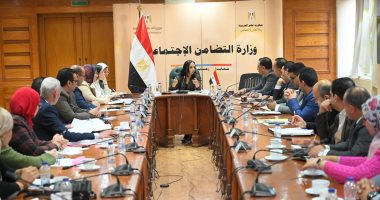 وزيرة التضامن: تنفيذ 90 زيارة متابعة ميدانية على دور المسنين إجتماع وزيرة التضامن مع قطاع الرعاية الاجتماعية وفريق التدخل السريع