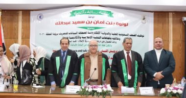 محمد ثروت يشارك في مناقشة رسالة دكتوراة عن رؤية السعودية 2030 وصحافة البيانات