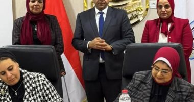 تعاون بين المركز الجامعى للتطوير المهنى ببورسعيد ومدرسة النيل المصرية الدولية