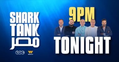 3 شركات تبحث عن الفرصة الكبرى فى "شارك تانك" الليلة على CBC