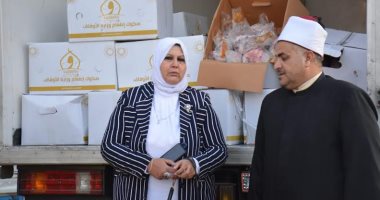 محافظ الدقهلية: وصول 2 طن من لحوم صكوك الإطعام لتوزيعها على الأولى بالرعاية وصول 2 طن من لحوم صكوك الإطعام لتوزيعها على الأولى بالرعاية