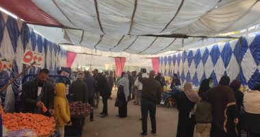 أسواق توفر السلع الأساسية بأسعار مخفضة فى أحياء ومراكز الجيزة أسواق محافظة الجيزة