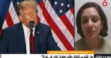 رتيبة النتشة: معارضة بن جفير وسموتيرتش تهدد إتمام صفقة غزة رتيبه النتشه