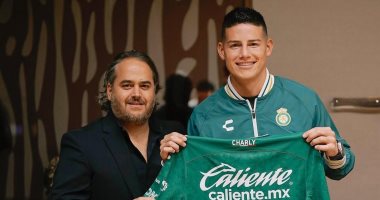 خاميس رودريجيز إلى ليون المكسيكى للمشاركة في مونديال الأندية 2025 