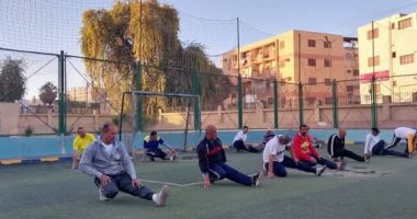 استمرار المشروع القومى للياقة البدنية بمركز الرواد تحت شعار لياقة المصريين بسوهاج